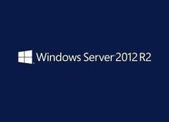 Windows Server 2012 R2 VL with Update (x64)官方原版镜像